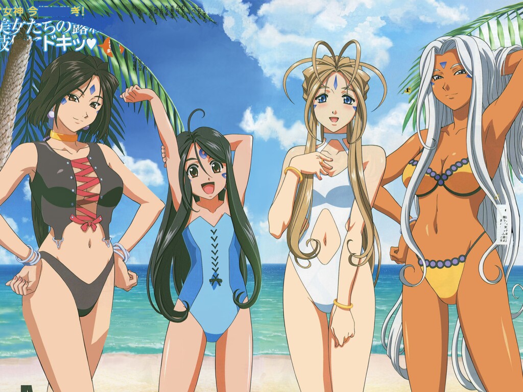 90s :d aa_megami-sama aa_megami-sama:_sorezore_no_tsubasa age_difference ahoge antenna_hair arm_up armpits bangs beach belldandy bikini black_bikini black_hair blue_eyes blue_sky blue_swimsuit blush bracelet breasts brown_eyes brown_hair casual_one-piece_swimsuit child cleavage cleavage_cutout clenched_hand clenched_hands cloud cropped cross-laced_clothes crossed_legs dark_skin day detexted duplicate earrings facial_mark flat_chest forehead_mark hair_between_eyes halterneck hand_behind_head hand_in_hair hand_on_own_chest hands_on_hips holding_arm jewelry large_breasts light_smile lineup long_hair looking_at_viewer low_ponytail medium_breasts multiple_girls navel navel_cutout neck_ring ocean official_art one-piece_swimsuit open_mouth orange_swimsuit outdoors palm_tree peorth ponytail satou_michio scan short_hair sidelocks skuld sky smile standing strapless stretch string_bikini swimsuit tankini thigh_gap third-party_edit tree urd very_long_hair wallpaper water white_hair white_swimsuit wide_hips