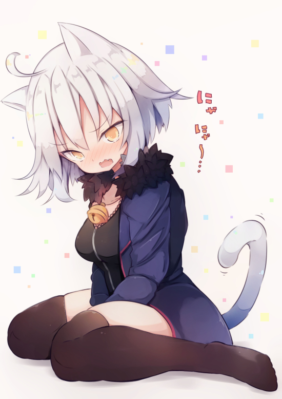 1girl animal_ears bangs bell beni_shake black_dress blue_jacket blush breasts brown_background brown_eyes brown_legwear cat_day cat_ears cat_girl cat_tail collarbone commentary_request dress eyebrows_visible_through_hair fang fate/grand_order fate_(series) fur-trimmed_jacket fur_trim hair_between_eyes jacket jeanne_d'arc_(alter)_(fate) jeanne_d'arc_(fate)_(all) jingle_bell kemonomimi_mode long_sleeves medium_breasts no_shoes nose_blush open_clothes open_jacket open_mouth silver_hair solo tail tail_raised thighhighs translation_request wavy_mouth wicked_dragon_witch_ver._shinjuku_1999