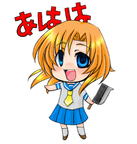 billhook chibi higurashi_no_naku_koro_ni lowres ryuuguu_rena school_uniform seifuku serafuku