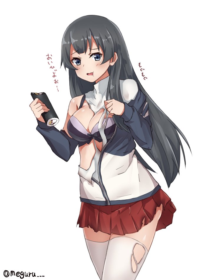 1girl agano_(kantai_collection) alternate_costume black_bra black_hair bra breasts cleavage commentary_request ehoumaki food green_eyes kantai_collection long_hair makizushi medium_breasts meguru_(megurunn) pleated_skirt red_skirt simple_background skirt solo sushi thighhighs torn_clothes translation_request twitter_username two-tone_jacket underwear white_background white_legwear