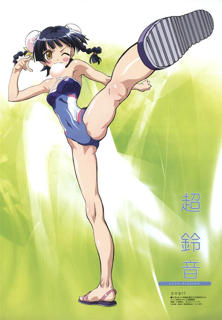 armpits blue_hair blush_stickers braid bubble_blowing bun_cover casual_one-piece_swimsuit chao_lingshen chewing_gum double_bun duplicate fighting_stance high_kick kicking kneepits legs mahou_sensei_negima! megami mouth_hold navel one-piece_swimsuit one_eye_closed ookaji_hiroyuki orange_eyes sandals shoe_soles short_hair solo spread_legs swimsuit twin_braids