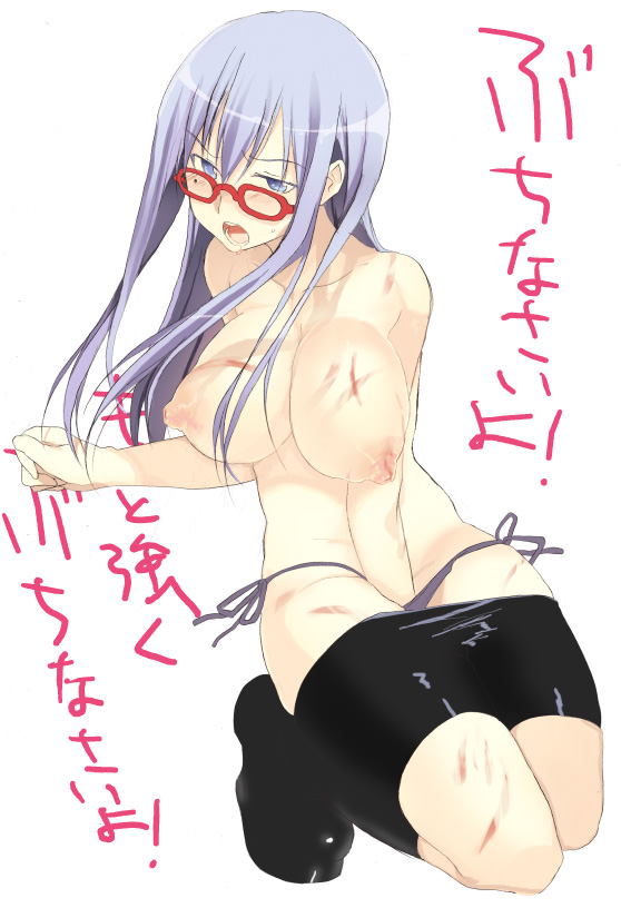 abuse angry bike_shorts black_panties blue_hair blush breasts gintama glasses hand_in_panties large_breasts masochism nipples oka_asaha panties pulled_by_self sarutobi_ayame shoes shorts shorts_pull side-tie_panties solo topless translated underwear welts whip_marks