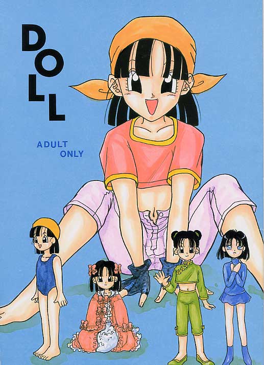 :d artist_request bandana black_hair character_doll doll dragon_ball dragon_ball_gt fingerless_gloves gloves long_sleeves navel one-piece_swimsuit open_mouth pan_(dragon_ball) smile solo swimsuit