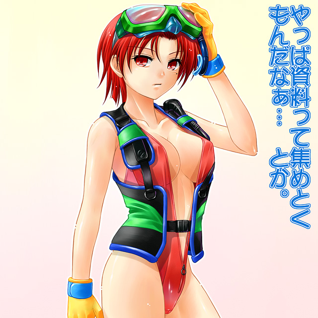 alternate_costume ayato bangs bare_shoulders bazett_fraga_mcremitz breasts breasts_apart buckle casual_one-piece_swimsuit cleavage closed_mouth collarbone cowboy_shot diving_mask diving_mask_on_head expressionless fate/hollow_ataraxia fate/stay_night fate_(series) from_side gloves gradient gradient_background hand_on_goggles hand_on_head hand_up highleg highleg_swimsuit large_breasts looking_at_viewer mole mole_under_eye one-piece_swimsuit parted_bangs red_eyes red_hair red_swimsuit short_hair snorkel solo standing swim_vest swimsuit translation_request unfastened unzipped vest yellow_gloves zipper