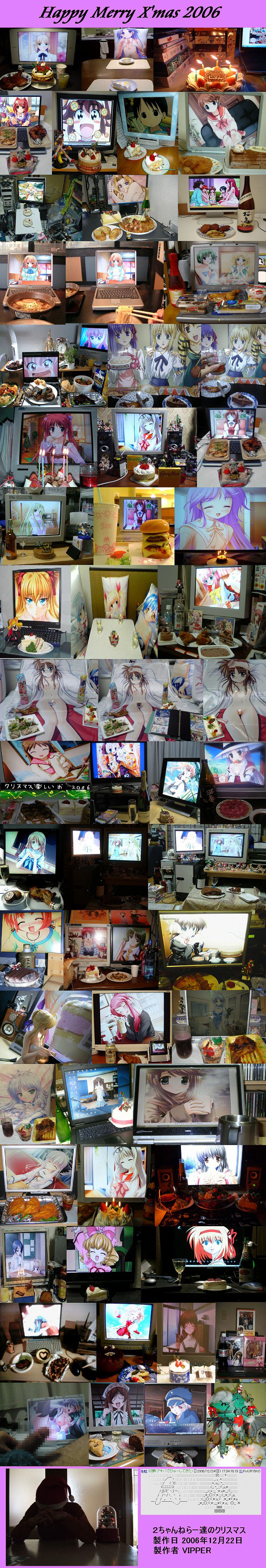 2ch 2d_dating 6+girls absurdres collage food highres lonely long_image multiple_girls otaku photo tall_image