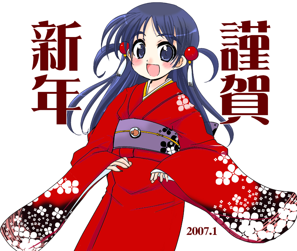 2007 gogatsu japanese_clothes kimono long_sleeves new_year school_rumble solo tsukamoto_tenma two_side_up