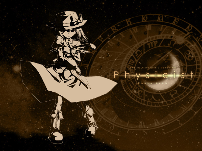 akakage_red astronomical_clock boots bow brown brown_background character_name clock english hat hat_bow magical_astronomy monochrome necktie sky solo star_(sky) starry_sky touhou usami_renko wallpaper zodiac