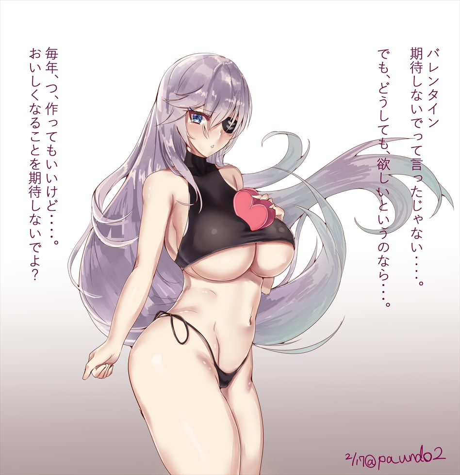1girl azur_lane bangs bare_arms bare_shoulders between_legs black_panties black_ribbon blue_eyes blush box breasts commentary_request cowboy_shot crop_top crop_top_overhang eyebrows_visible_through_hair eyepatch gradient gradient_background grey_background grey_hair hair_between_eyes heart-shaped_box large_breasts looking_at_viewer navel one_eye_covered panties parted_lips paundo2 ribbon scharnhorst_(azur_lane) side-tie_panties solo stomach striped translation_request twitter_username underboob underwear valentine vertical_stripes white_background