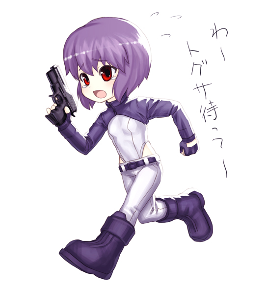 boots chibi ghost_in_the_shell gun handgun iwai_ryou kusanagi_motoko pistol purple_footwear red_eyes solo tears weapon