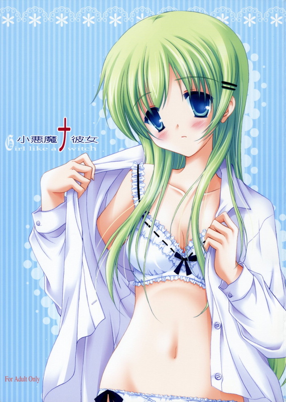 blue_eyes bra cover cover_page doujin_cover dress_shirt green_hair katase_nano lingerie open_clothes open_shirt original rating shirt solo underwear undressing