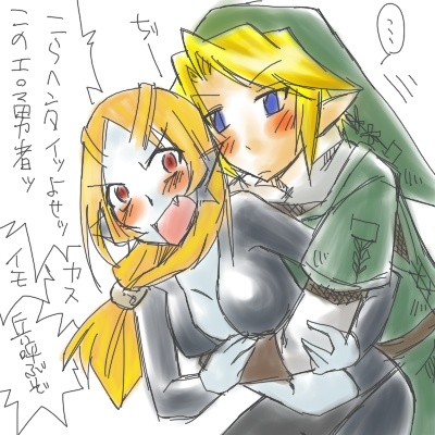 1boy 1girl angry blonde_hair blue_eyes blush breasts front_ponytail hug large_breasts link long_hair lowres midna midna_(true) pointy_ears red_eyes short_hair spoilers the_legend_of_zelda the_legend_of_zelda:_twilight_princess translated