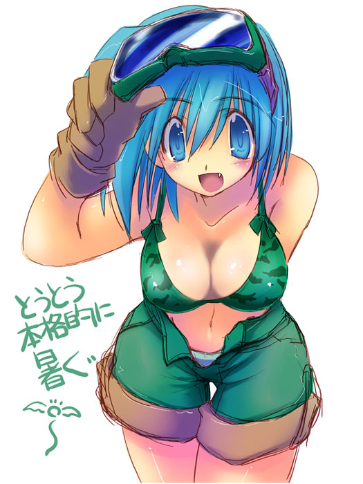 blue_hair breasts cleavage copyright_request gloves goggles large_breasts leaning_forward midriff navel panties sakaki_(noi-gren) short_hair shorts simple_background solo unbuttoned underwear