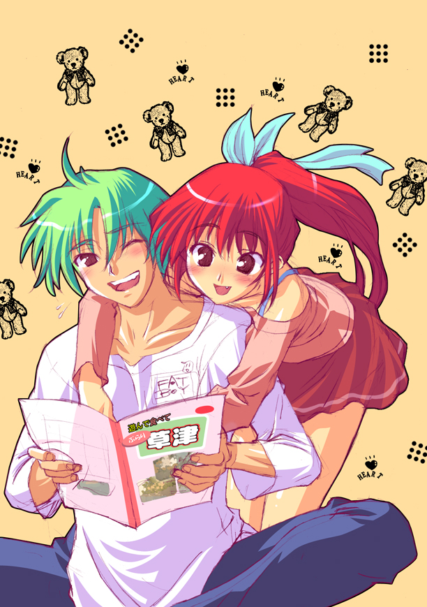 1girl ;d bare_shoulders beige_background book brown_eyes character_request copyright_request couple detached_sleeves green_hair happy hetero holding holding_book hug hug_from_behind long_sleeves morii_shizuki one_eye_closed open_mouth pleated_skirt ponytail red_eyes red_hair red_skirt simple_background skirt smile source_request