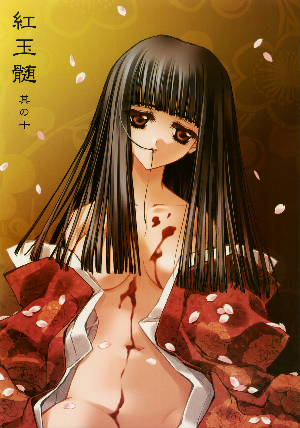 black_hair blood breasts carnelian copyright_request hair_in_mouth highres japanese_clothes kimono long_hair medium_breasts mouth_hold solo translated