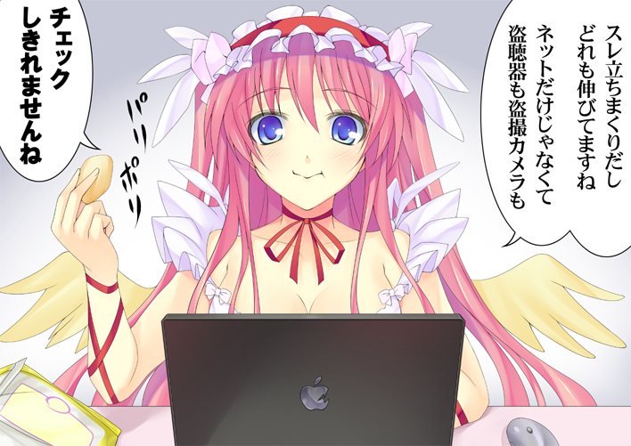 440 angel blue_eyes breasts cleavage computer dress eating feathers hairband haramura_nodoka laptop large_breasts long_hair mouse_(computer) nodocchi pink_hair ribbon saki smile solo translation_request wings