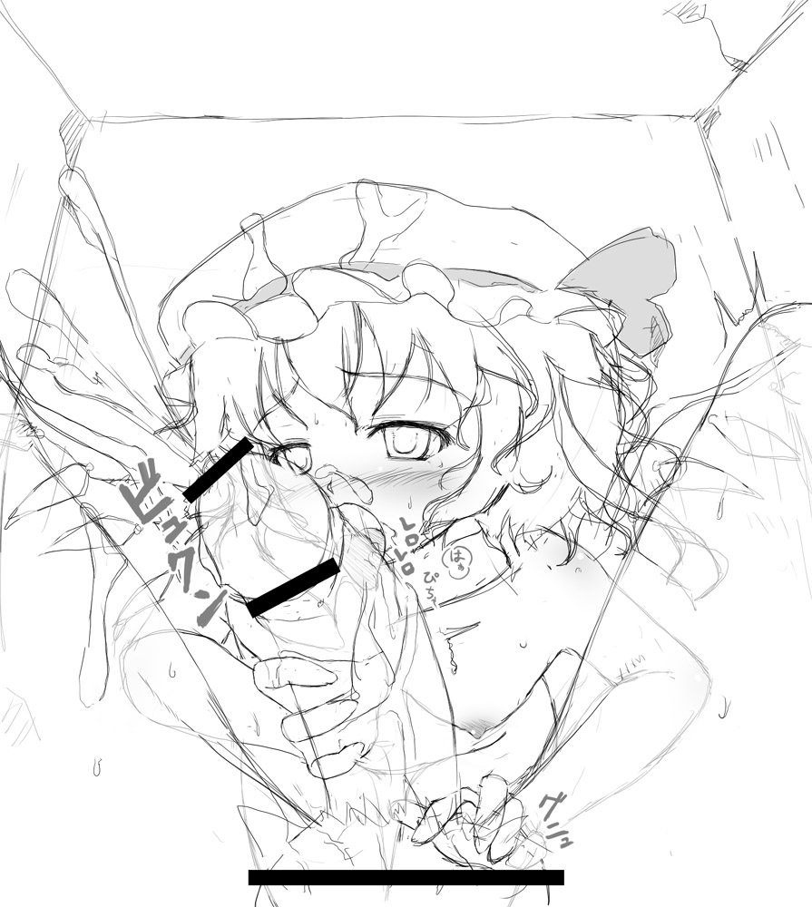 cum fellatio flandre_scarlet greyscale hat ichio monochrome oral penis sketch solo_focus touhou