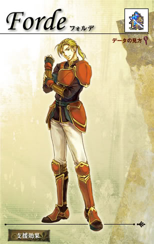 armor blonde_hair boots fingerless_gloves fire_emblem fire_emblem:_seima_no_kouseki fire_emblem_sacred_stones forde forde_(fire_emblem) full_body gloves gradient gradient_background knight long_hair lowres male male_focus official_art pants ponytail solo yellow_eyes