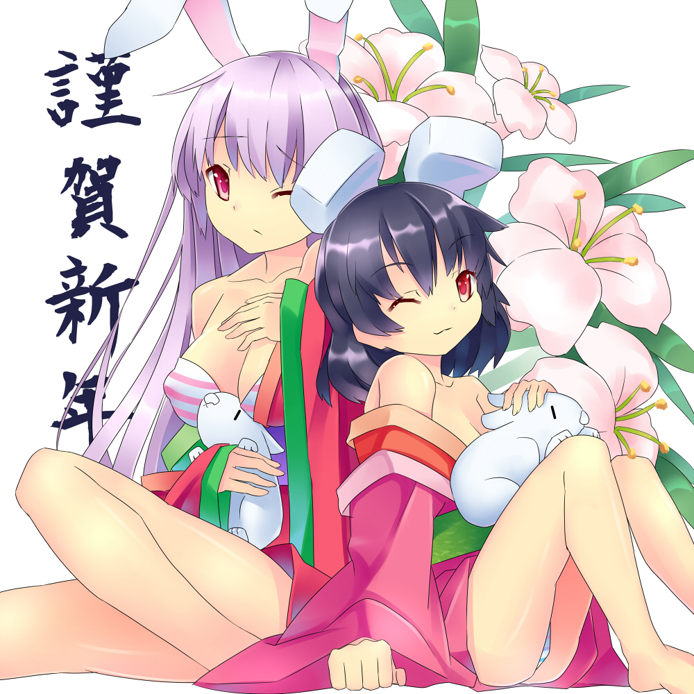 animal_ears bare_shoulders bra bunny bunny_ears flower inaba_tewi japanese_clothes kimono lingerie long_hair mikan_(bananoha) multiple_girls off_shoulder one_eye_closed purple_hair red_eyes reisen_udongein_inaba striped striped_bra touhou underwear