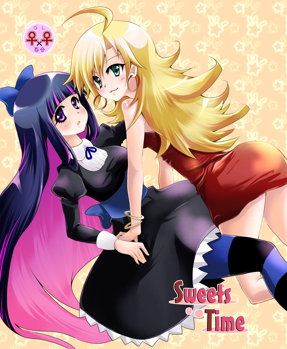 :3 blush dress goth gothic highres panty_&amp;_stocking_with_garterbelt panty_(character) panty_(psg) smile stocking_(character) stocking_(psg) yuri