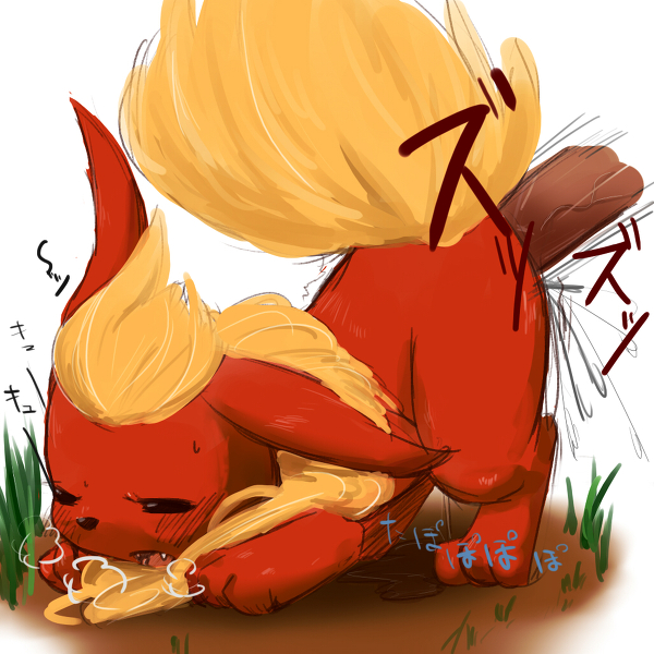 cum eyes_closed feral flareon japanese_text penis pok&eacute;mon tail