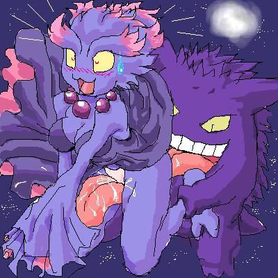 :3 blush breasts compression_artifacts female gengar licking male mariano misdreavus pok&eacute;mon straight tongue yellow_eyes