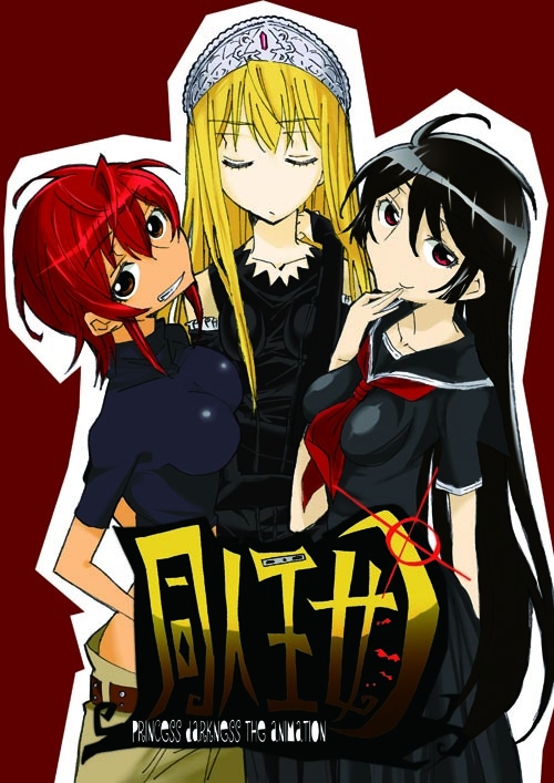 3girls black_hair blonde_hair closed_eyes eyes_closed grin hime_(kaibutsu_oujo) kaibutsu_oujo kamura_reiri lilianne long_hair multiple_girls orange_eyes red_eyes red_hair riza_wildman sadako0725 sadako_(artist) school_uniform short_hair smile tiara