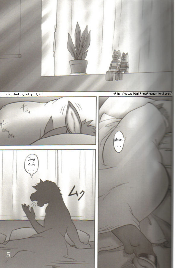 bed comic equine greyscale horse kawai_takahiro male mammal monochrome morning open_mouth plant soft_juice yawn
