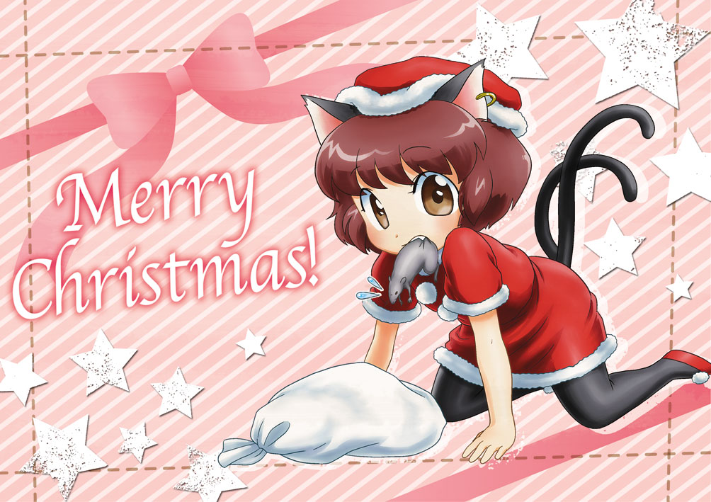 all_fours animal_ears bad_id bad_pixiv_id biting brown_eyes brown_hair cat_ears cat_tail chen mouse mouth_hold multiple_tails pantyhose sack santa_costume short_hair solo star tail touhou yamami-hosyo