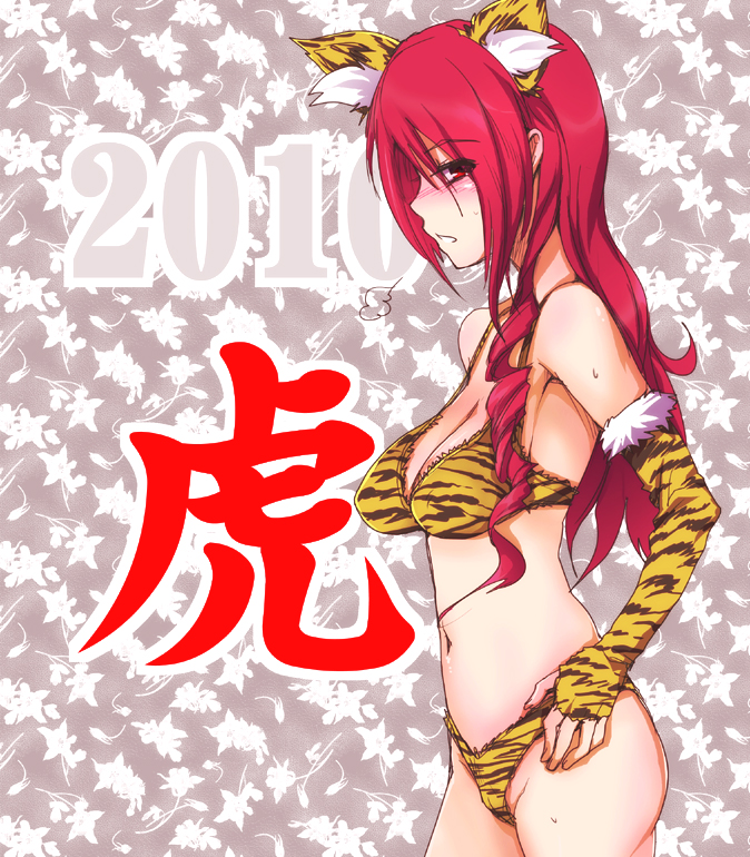 atlus bikini blush kirijo_mitsuru kirijou_mitsuru persona persona_3 red_hair swimsuit tiger_print