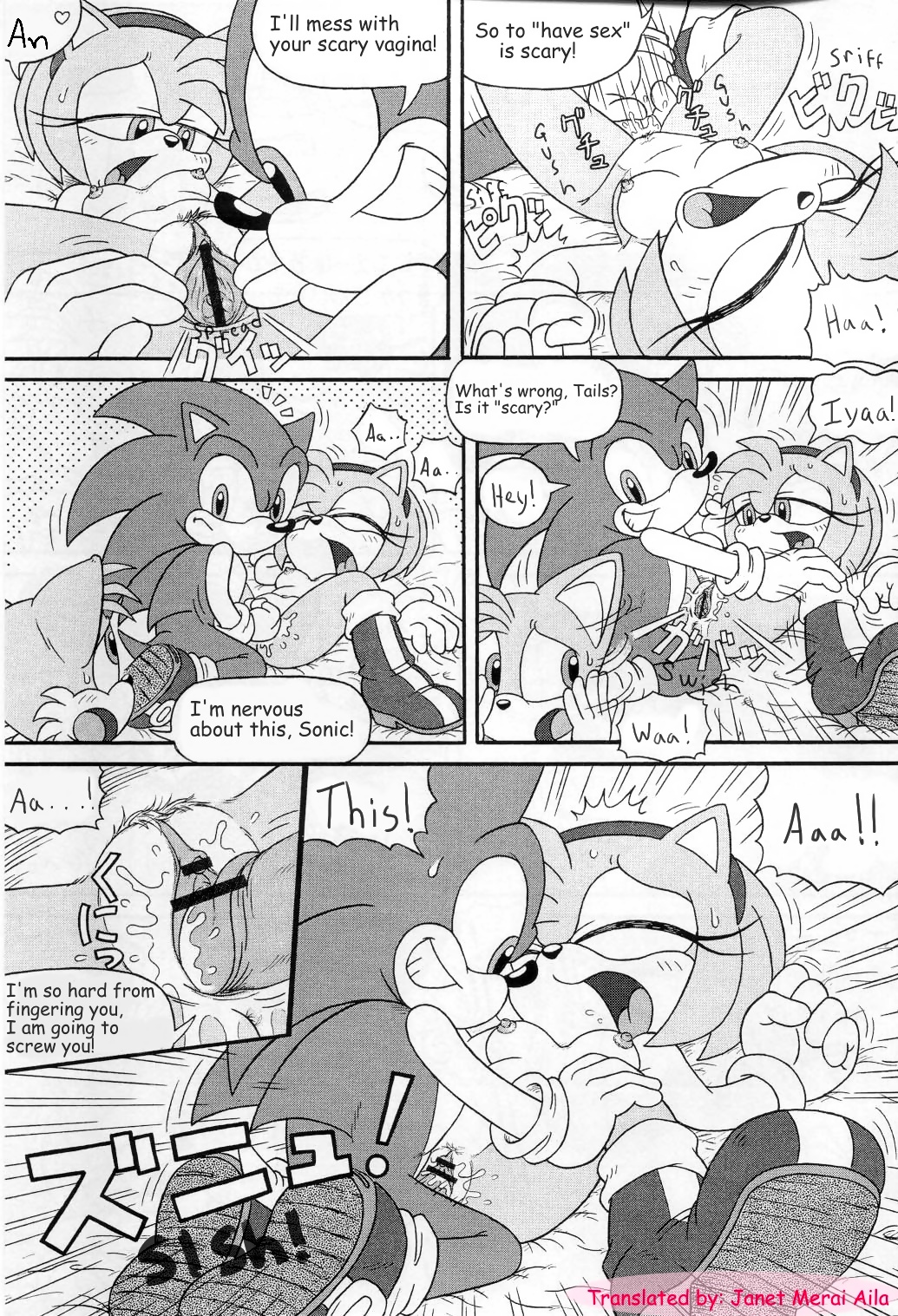 &hearts; a_scared_amy amy_rose breasts canine censored comic doujin eyes_closed female fingering fox furry_bomb hedgehog male masturbation miles_prower nipples penetration penis pussy pussy_juice rape sonic_(series) sonic_the_hedgehog sweat vaginal vaginal_penetration