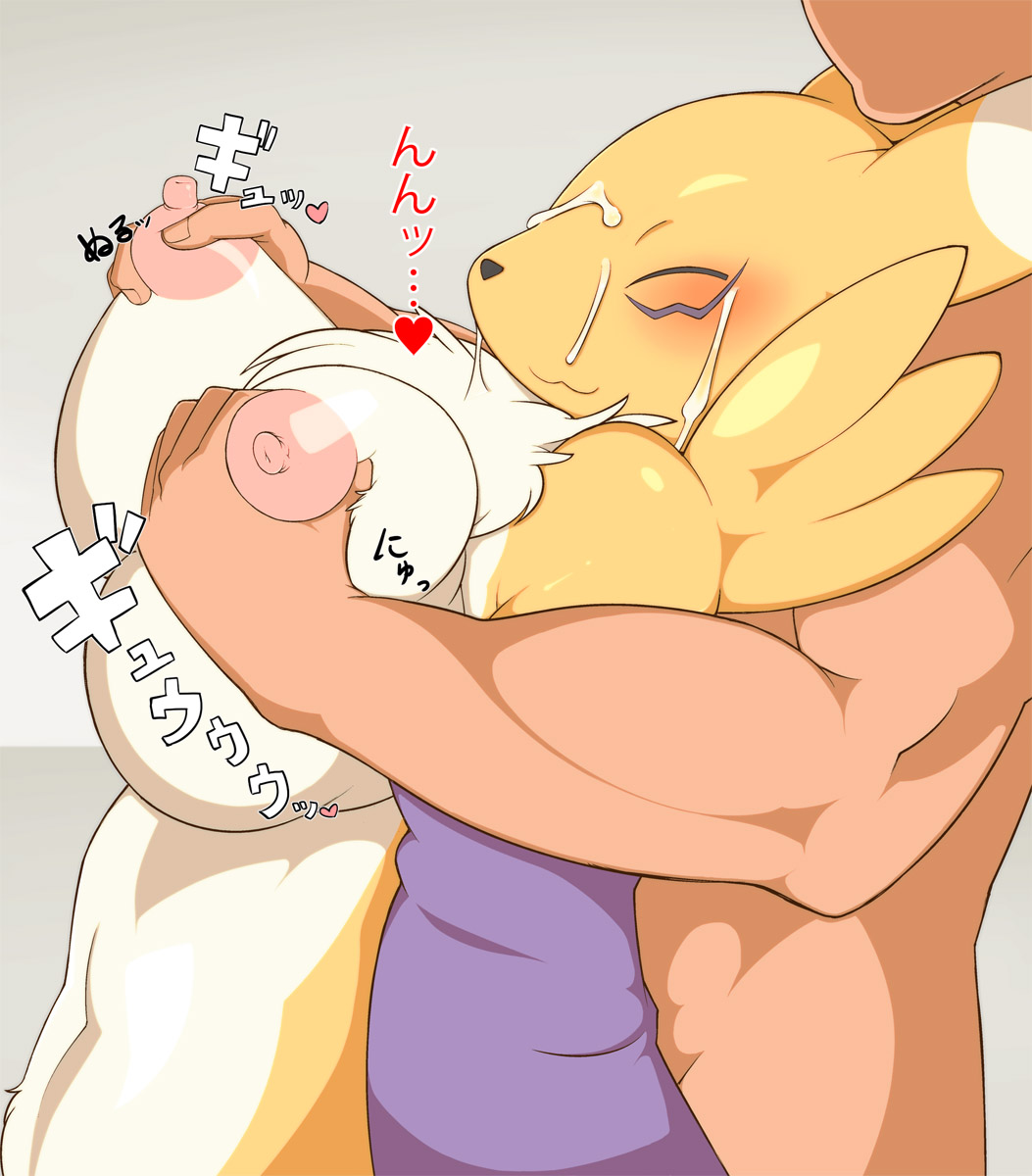 breast_grab breast_squeeze breasts canine comic digimon digiphilia eyes_closed female fox human interspecies japanese_text male mammal nipples renamon sindoll straight text translation_request