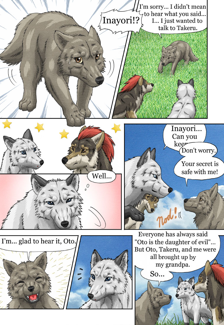 canine comic dershaltie dog fox hiroyuki_setogawa inayori izuna japanese oto spiritual_stones takeru wolf