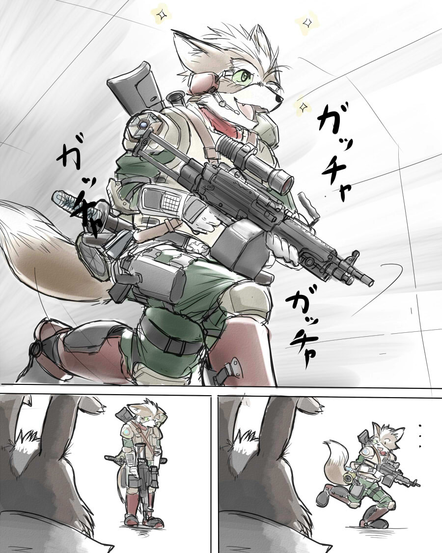 fox_mccloud gun humour peppy_hare rifle running star_fox video_games weapon