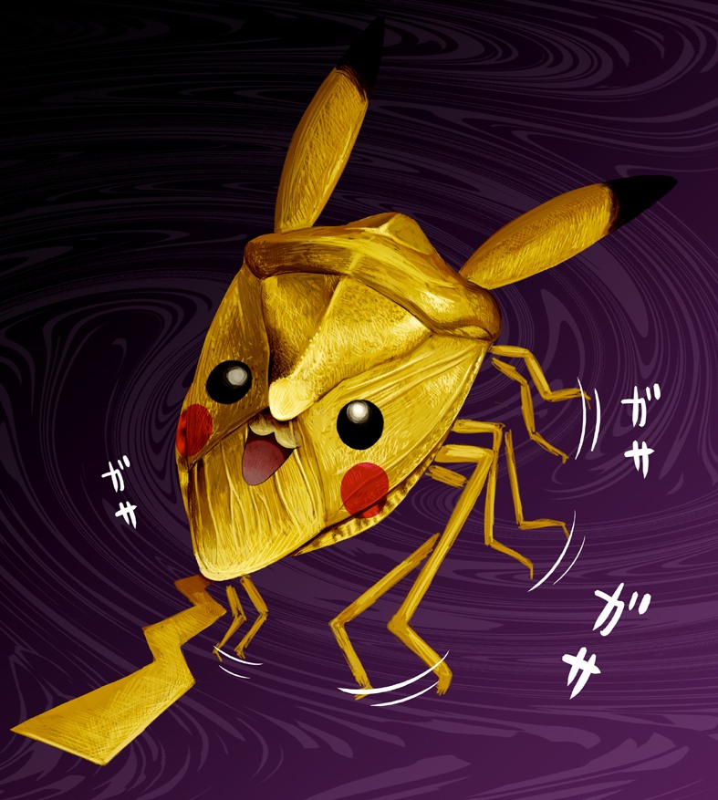 arthropod insect nightmare_fuel nintendo pikachu pok&#233;mon pok&eacute;mon solo stink_bug unknown_artist video_games what
