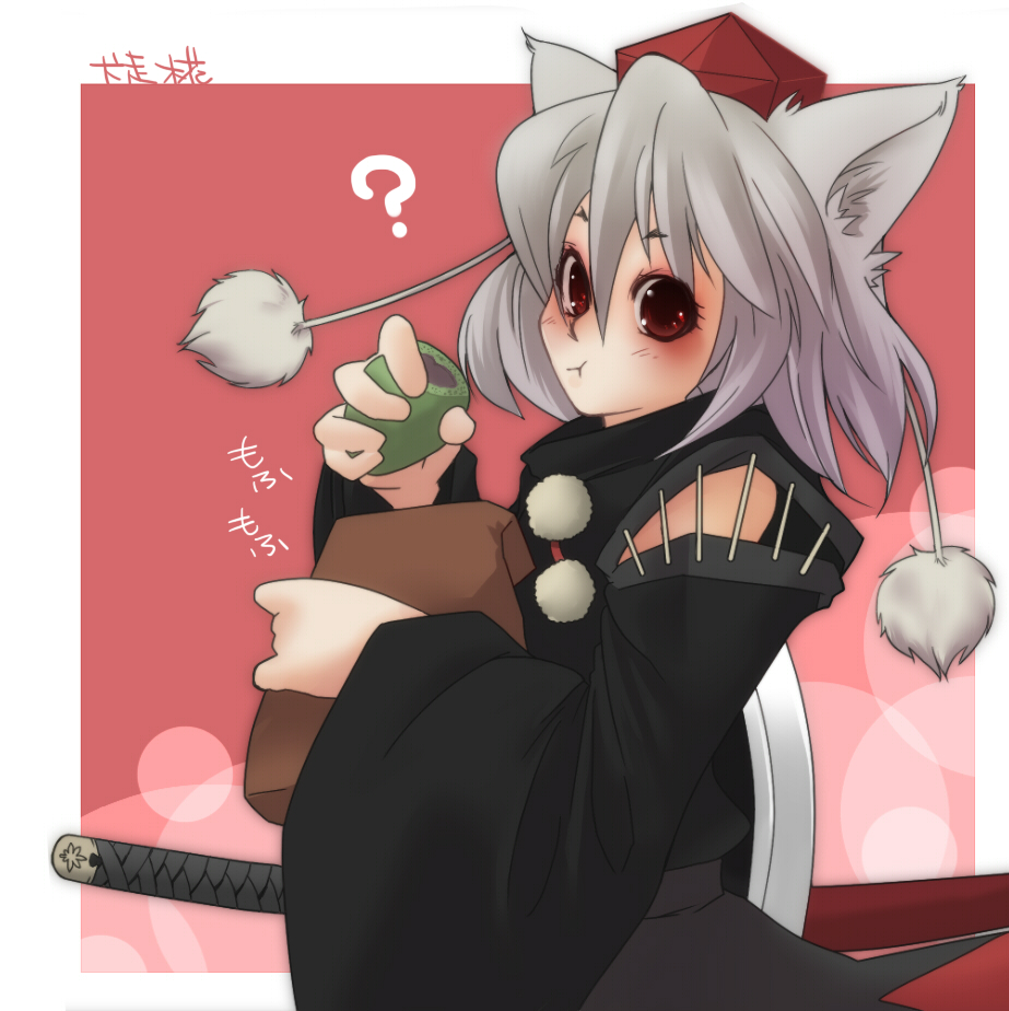 alternate_color animal_ears detached_sleeves eating hat inubashiri_momiji moifactory red_eyes short_hair silver_hair solo sword tokin_hat touhou weapon wolf_ears