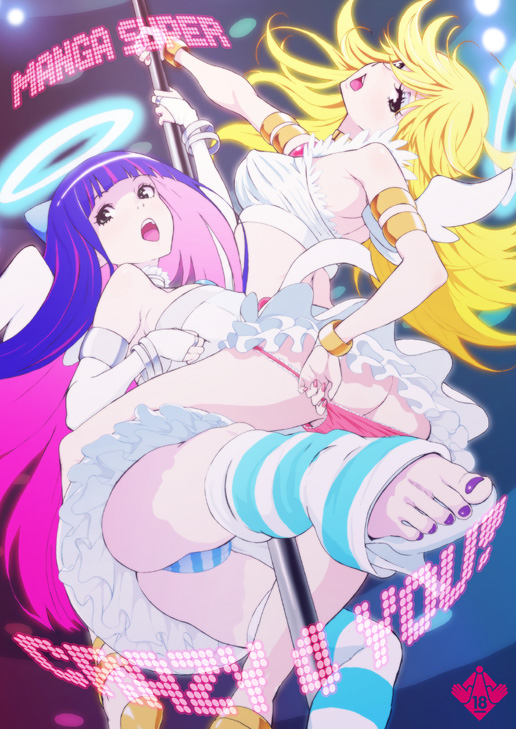 angel_wings armband bare_shoulders blonde_hair feet foreshortening halo jewelry long_hair multicolored_hair multiple_girls nail_polish nekoi_mie open_mouth panties panty_&amp;_stocking_with_garterbelt panty_(psg) pole pole_dancing sandals stocking_(psg) striped striped_panties toes two-tone_hair underwear undressing wings