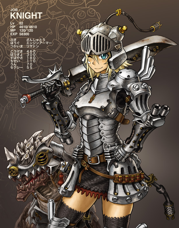 armor blonde_hair blue_eyes helmet knight monster original short_hair solo sword thighhighs tony_(chikaku_kabin) weapon zettai_ryouiki