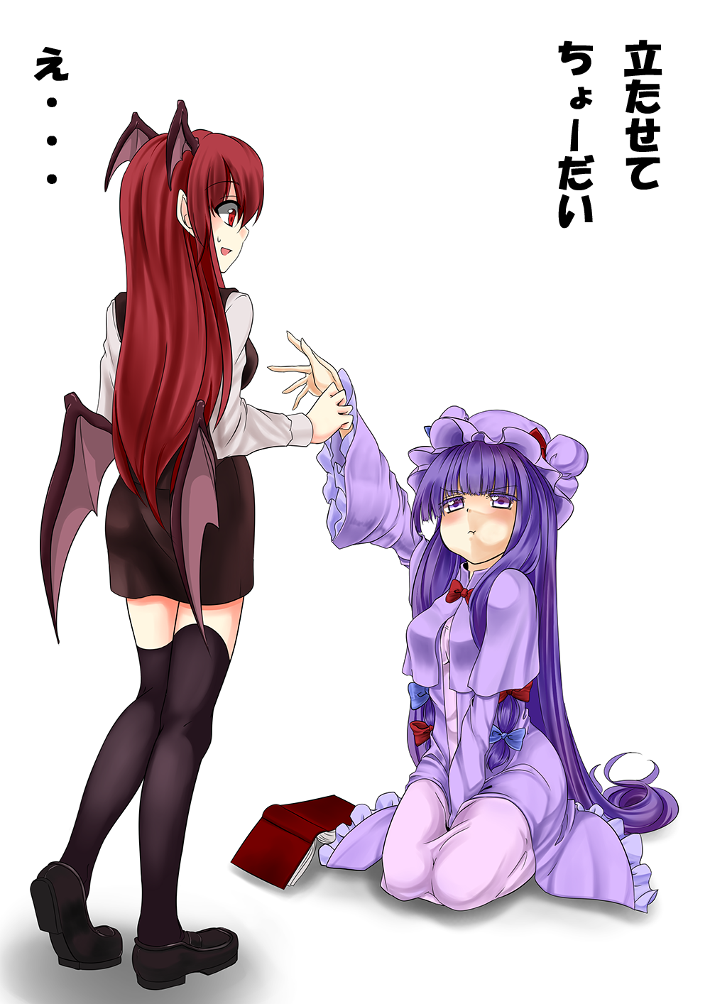 :d :t bat_wings between_thighs black_legwear book breasts crescent head_wings highres kamo_(yokaze) koakuma large_breasts lazy loafers long_hair low_wings multiple_girls open_mouth patchouli_knowledge pout puffy_cheeks purple_eyes purple_hair red_eyes red_hair seiza shoes sideways_mouth simple_background sitting smile thighhighs touhou translated white_background wings zettai_ryouiki