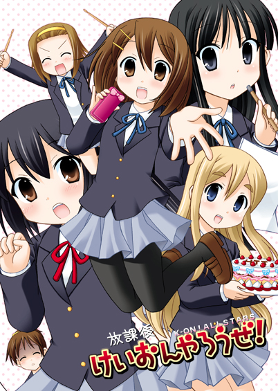 akiyama_mio black_eyes black_hair blonde_hair blush brown_eyes brown_hair cake closed_eyes drumsticks food hirasawa_yui k-on! kotobuki_tsumugi long_hair multiple_girls nakano_azusa neck_ribbon nekoma_kotomitsu pantyhose pencil pencil_case red_ribbon ribbon school_uniform short_hair tainaka_ritsu