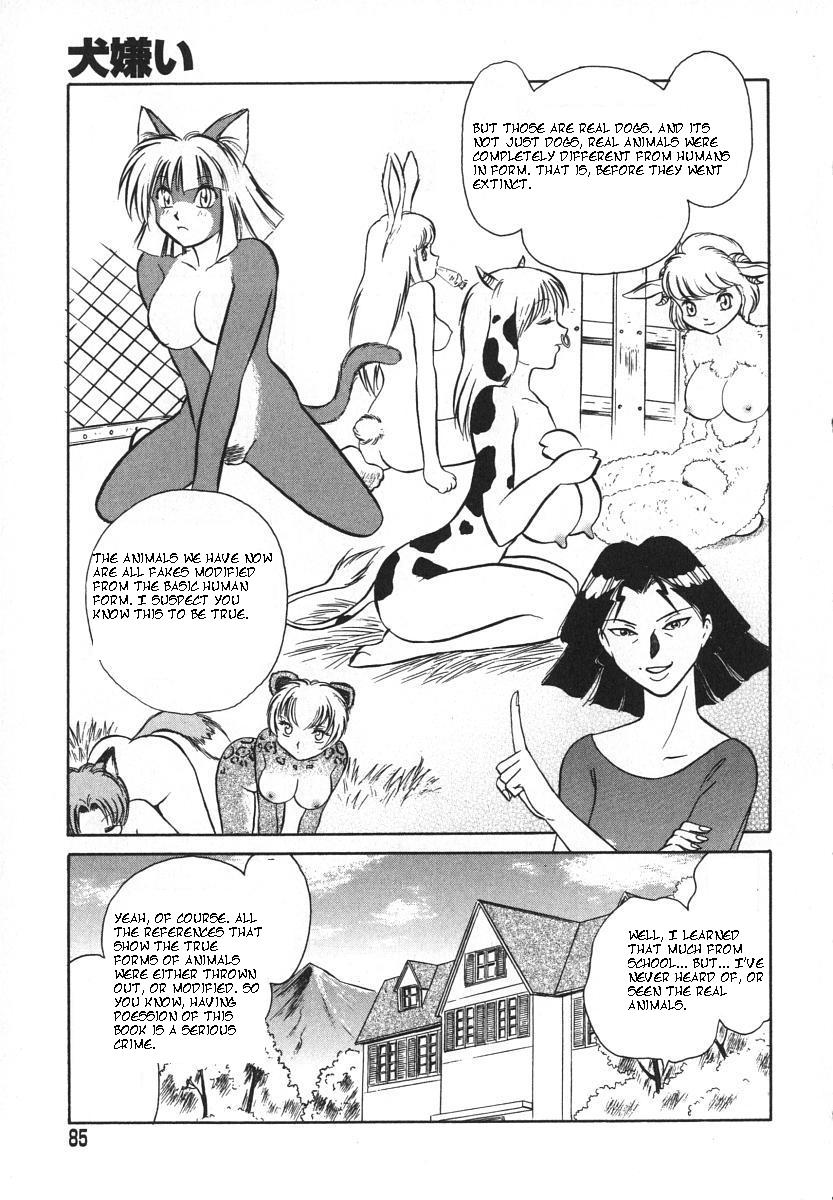 bovine breasts canine cat class comic cow feline female fox greyscale house human jewelry kemono lagomorph nose_ring panther pussy rabbit school sheep unknown_artist
