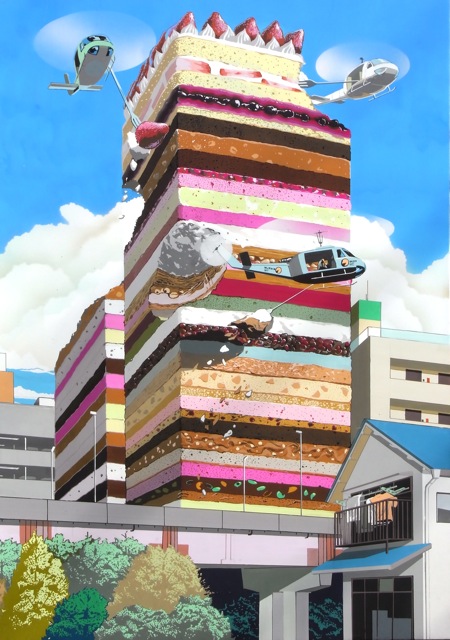 cake cityscape helicopter snowisland9 what