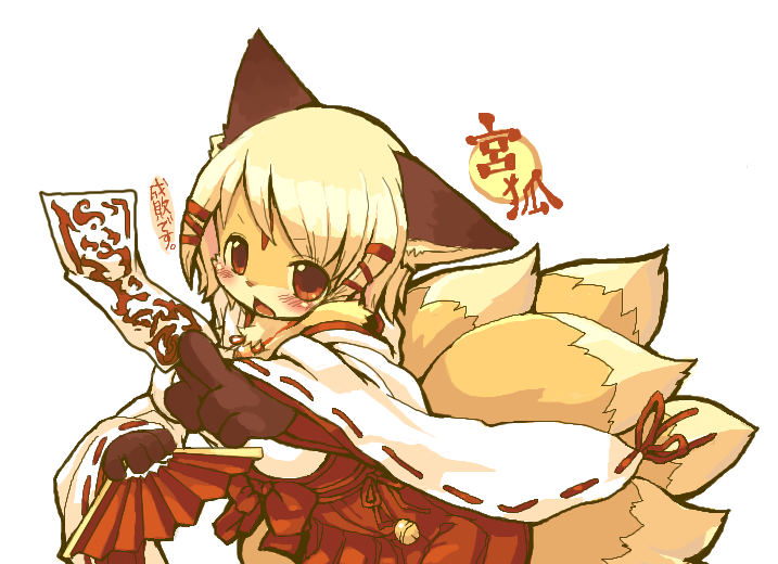 animal_ears blonde_hair blush fox_ears fox_tail furry japanese_clothes kishibe miko multiple_tails simple_background solo tail white_background