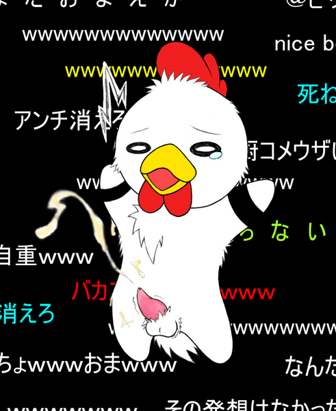 balls black_background chibi chicken cum gay male nude penis pyu_pyu rooster translation_request