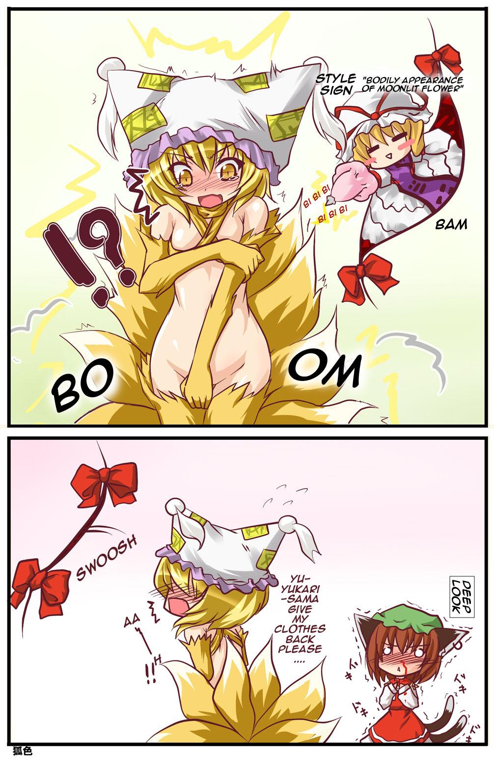 amber_eyes animal_ears blonde_hair blondehair blood blush bottomless bow brown_hair canine chen comic cosplay covering_self crossover engrish female fox foxgirl game gloves hair hard_translated hat hi_res humour kazami_karasu kemonomimi kitsune kitsunemimi kyubimimi lesbian lilyran moonlight_flower multiple_tails nekomata nekomimi nosebleed poorly_translated ragnarok_online ran red_eyes short_hair soft standing tail tears thigh_highs touhou translated unknown_artist yakumo_ran yakumo_yukari yukari