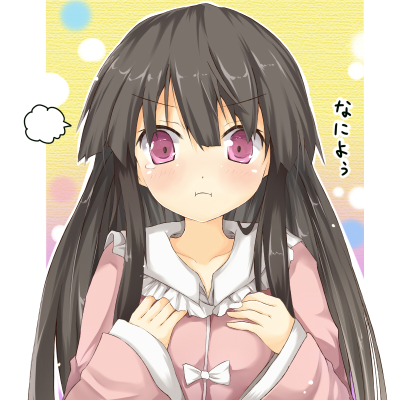 :t bad_id bad_pixiv_id brown_hair collarbone dress efe face houraisan_kaguya long_hair pink_dress pout purple_eyes solo tears touhou translated upper_body
