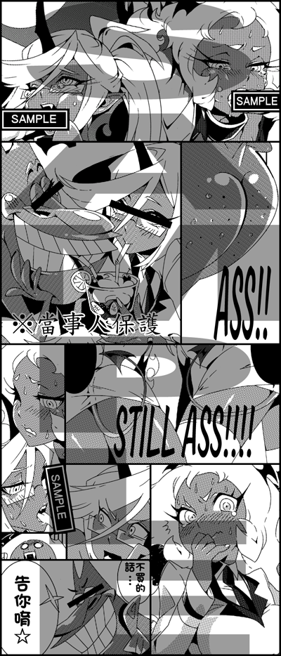 2girls artist_request ass blush breasts censored chinese cleavage cow_&amp;_chicken crossover demon demon_girl demon_tail glasses greyscale hetero horns identity_censor kneesocks_(psg) medium_breasts monochrome multiple_girls panty_&amp;_stocking_with_garterbelt red_guy_(cow_&amp;_chicken) sample scanty_(psg) tail tears translated