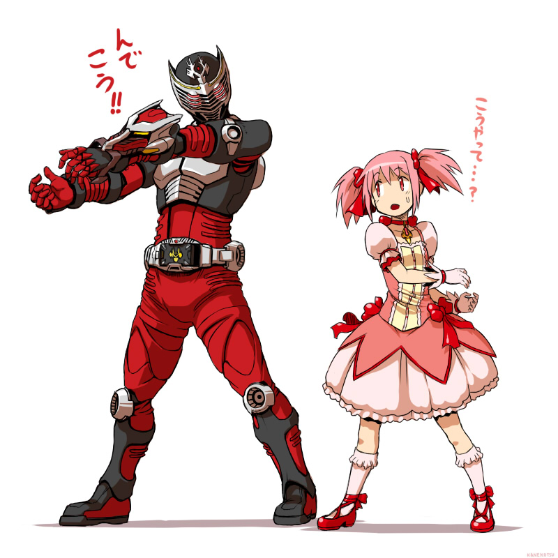 1girl bubble_skirt crossover gloves height_difference kamen_rider kamen_rider_ryuki kamen_rider_ryuki_(series) kaname_madoka kaneko_tsukasa magical_girl mahou_shoujo_madoka_magica md5_mismatch open_mouth pink_eyes pink_hair shoes short_hair short_twintails simple_background skirt sweatdrop translated twintails