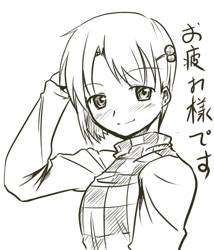 bad_id bad_pixiv_id eien_no_sai_tori greyscale lowres monochrome original short_hair solo translated