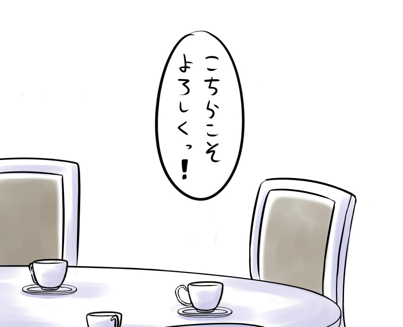 chair cup mahou_shoujo_madoka_magica no_humans table teacup translated