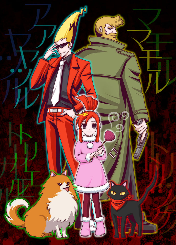 2boys bandana beard blonde_hair cat cat_(ghost_trick) child curly_hair dog earmuffs empty_eyes facial_hair food ghost_trick gun hals0524 jacket johdo lynne missile_(ghost_trick) multiple_boys necktie pants pantyhose pointy_hair pomeranian_(dog) red_hair red_pants sissel slit_pupils spoilers steam stick sunglasses sweet_potato trench_coat weapon winter_clothes younger